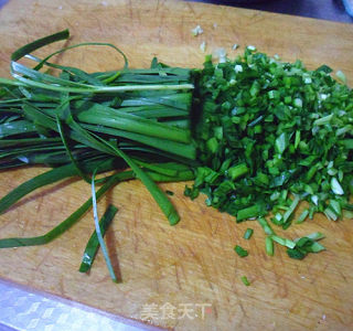 韭菜素馅大饽饽的做法步骤：6