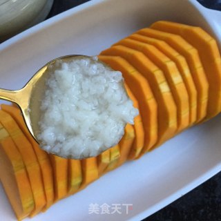 甜酒枸杞蒸南瓜的做法步骤：4