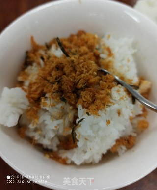 肉松芝士饭团的做法步骤：2