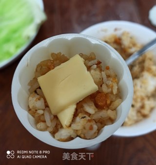 肉松芝士饭团的做法步骤：3