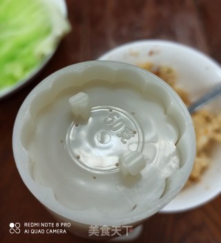 肉松芝士饭团的做法步骤：5