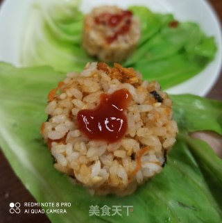 肉松芝士饭团的做法步骤：7