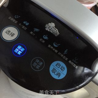 三豆豆浆的做法步骤：6