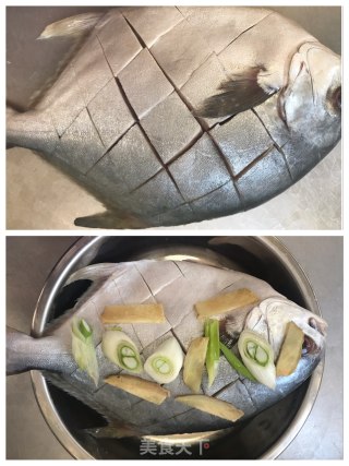 清蒸金鲳鱼的做法步骤：3