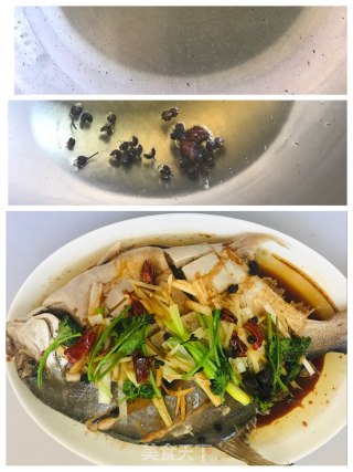 清蒸金鲳鱼的做法步骤：6