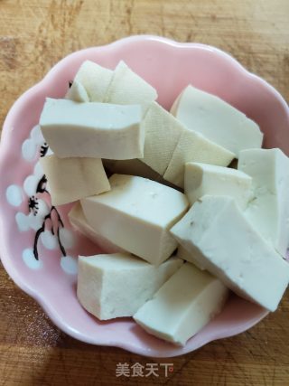杂蔬豆腐汤的做法步骤：3