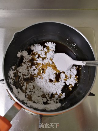 珍珠奶茶的做法步骤：7