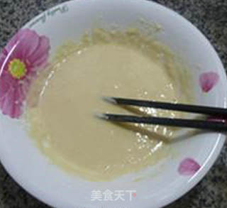 面拖小黄鱼的做法步骤：10