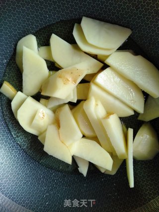 鱼香茄煲的做法步骤：3