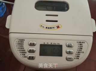 豆沙花朵面包的做法步骤：8