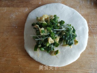 韭菜盒子的做法步骤：16