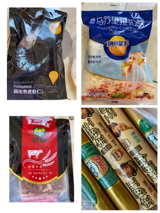 手抓饼海鲜披萨的做法步骤：1