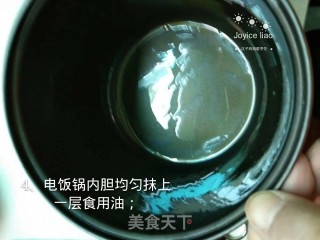 酸奶红枣蛋糕的做法步骤：4