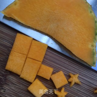 红旗飘飘的做法步骤：4