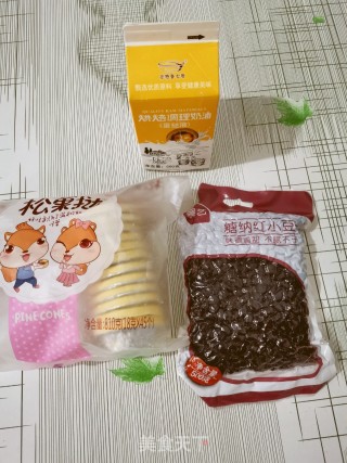 红小豆蛋挞的做法步骤：1