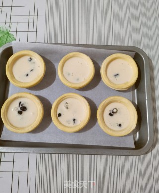 红小豆蛋挞的做法步骤：3