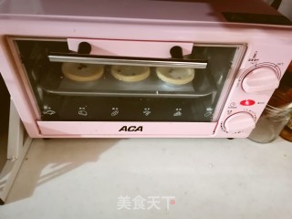 红小豆蛋挞的做法步骤：4