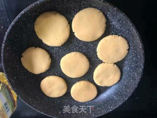 南瓜饼的做法步骤：7