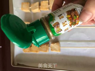 烤鱼豆腐的做法步骤：4