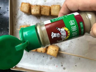 烤鱼豆腐的做法步骤：6