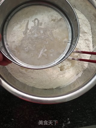 白萝卜肉馅包子的做法步骤：4