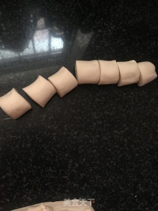 白萝卜肉馅包子的做法步骤：11