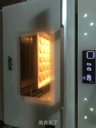 黑芝麻苏打饼干的做法步骤：10