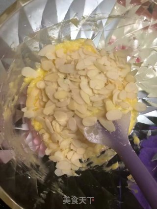 抹茶杏仁饼干的做法步骤：5