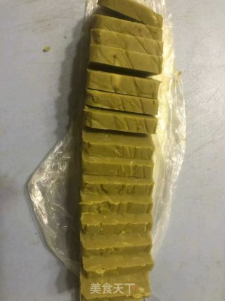 抹茶杏仁饼干的做法步骤：9