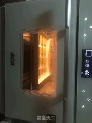 抹茶杏仁饼干的做法步骤：11