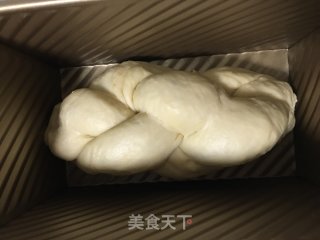 中种肉松辫子吐司的做法步骤：12