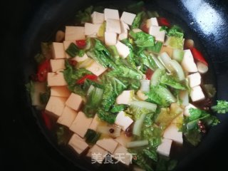 小白菜虾仁炖豆腐的做法步骤：13