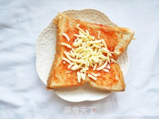 5分钟搞定的上班族必备的早餐蔬菜吐司披萨的做法步骤：4