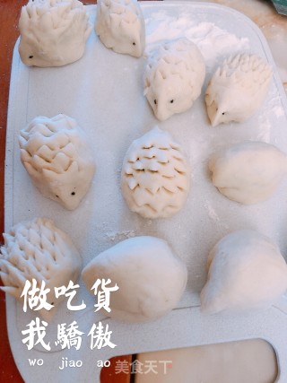 黑芝麻刺猬包子的做法步骤：3