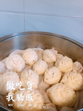 黑芝麻刺猬包子的做法步骤：6