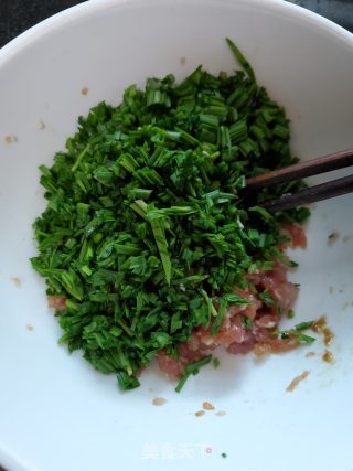火龙果煎饺的做法步骤：7