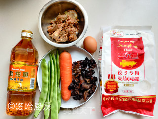 四喜饺子的做法步骤：1