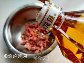 四喜饺子的做法步骤：4