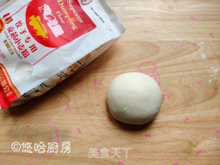 四喜饺子的做法步骤：5