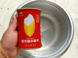 黄金米饭蛋饼的做法步骤：1