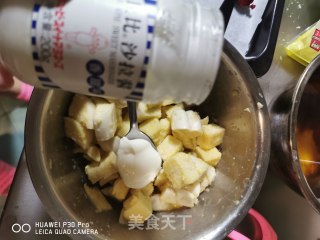 花式烤馍的做法步骤：4