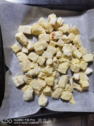 花式烤馍的做法步骤：5