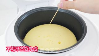 懒人电饭煲蛋糕的做法步骤：7