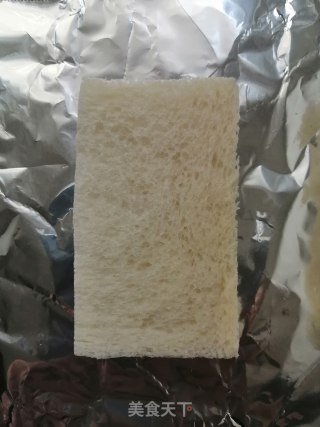 凯撒大帝的做法步骤：9