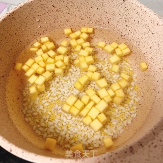 南瓜红枣粥的做法步骤：7