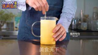 coco的南瓜欧蕾的做法步骤：2