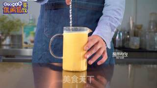 coco的南瓜欧蕾的做法步骤：4