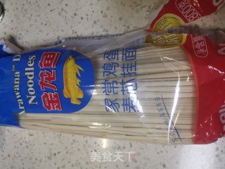 酱油肉末蔬菜面的做法步骤：4