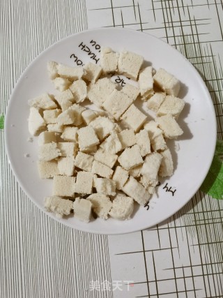 奶香水果披萨的做法步骤：2
