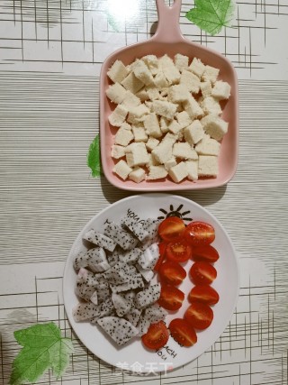 奶香水果披萨的做法步骤：3